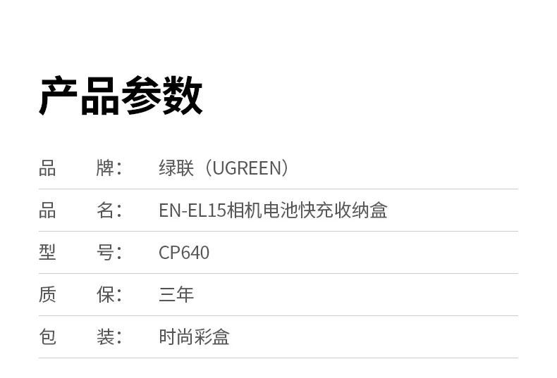 意昂2-品质新体验,数码选意昂2