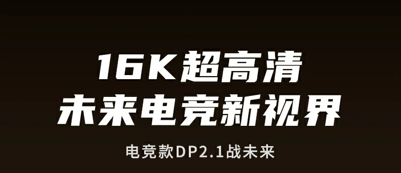 意昂2-品质新体验,数码选意昂2