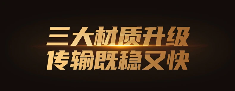 意昂2-品质新体验,数码选意昂2