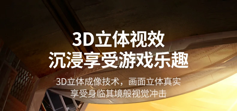 意昂2-品质新体验,数码选意昂2