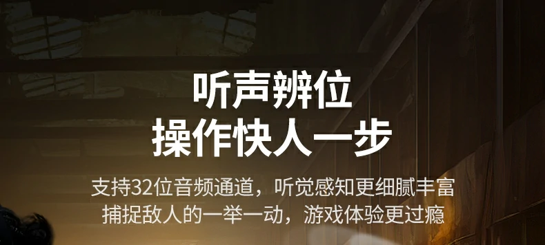 意昂2-品质新体验,数码选意昂2