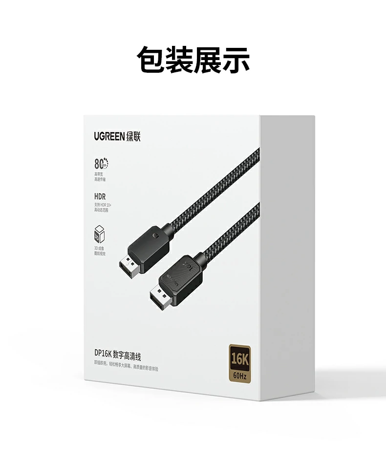 意昂2-品质新体验,数码选意昂2
