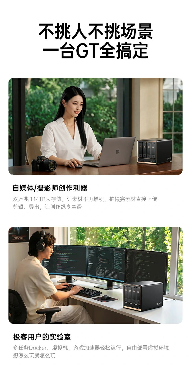 意昂2-品质新体验,数码选意昂2