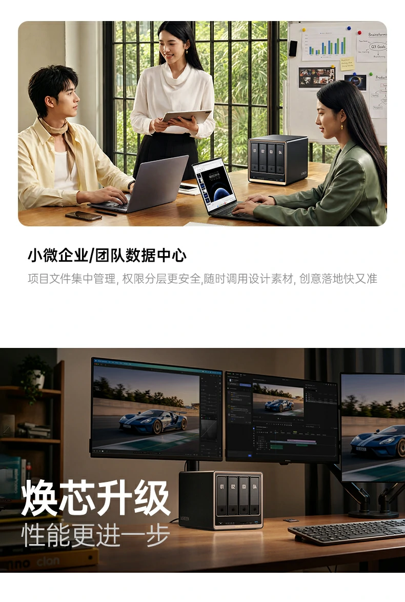 意昂2-品质新体验,数码选意昂2