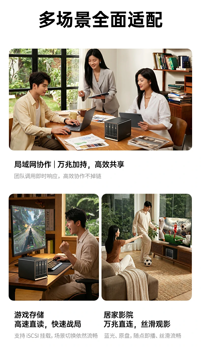 意昂2-品质新体验,数码选意昂2