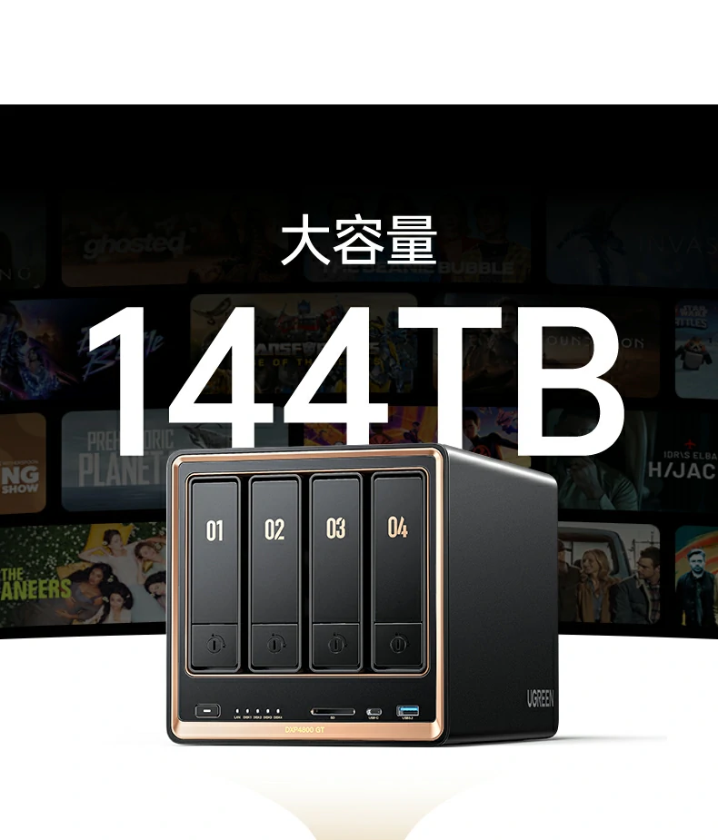 意昂2-品质新体验,数码选意昂2