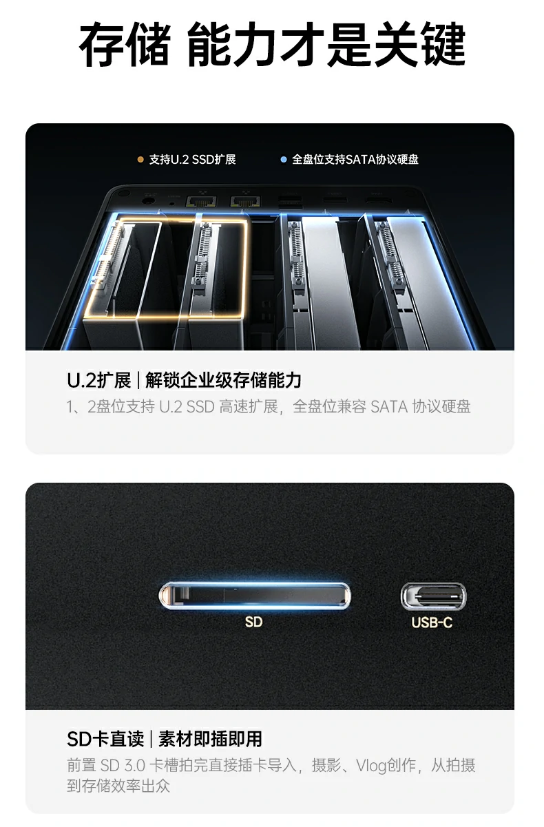 意昂2-品质新体验,数码选意昂2