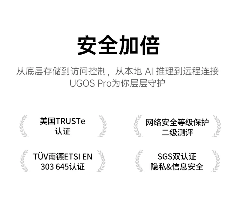 意昂2-品质新体验,数码选意昂2