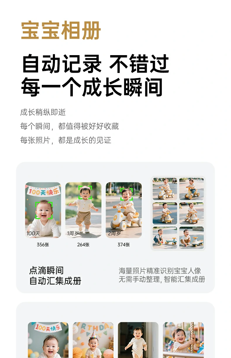 意昂2-品质新体验,数码选意昂2