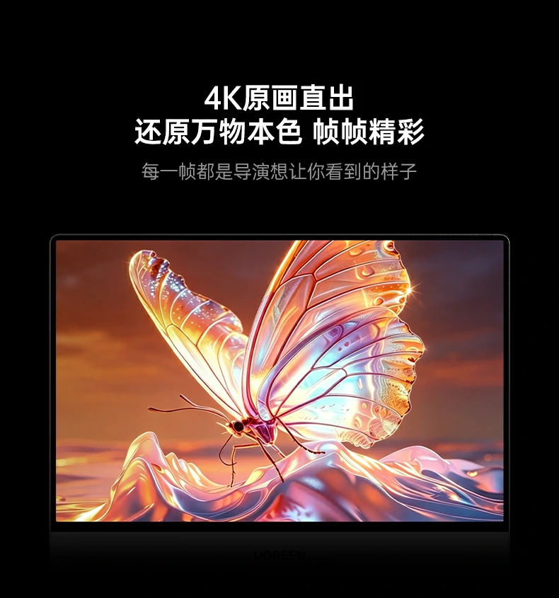 意昂2-品质新体验,数码选意昂2