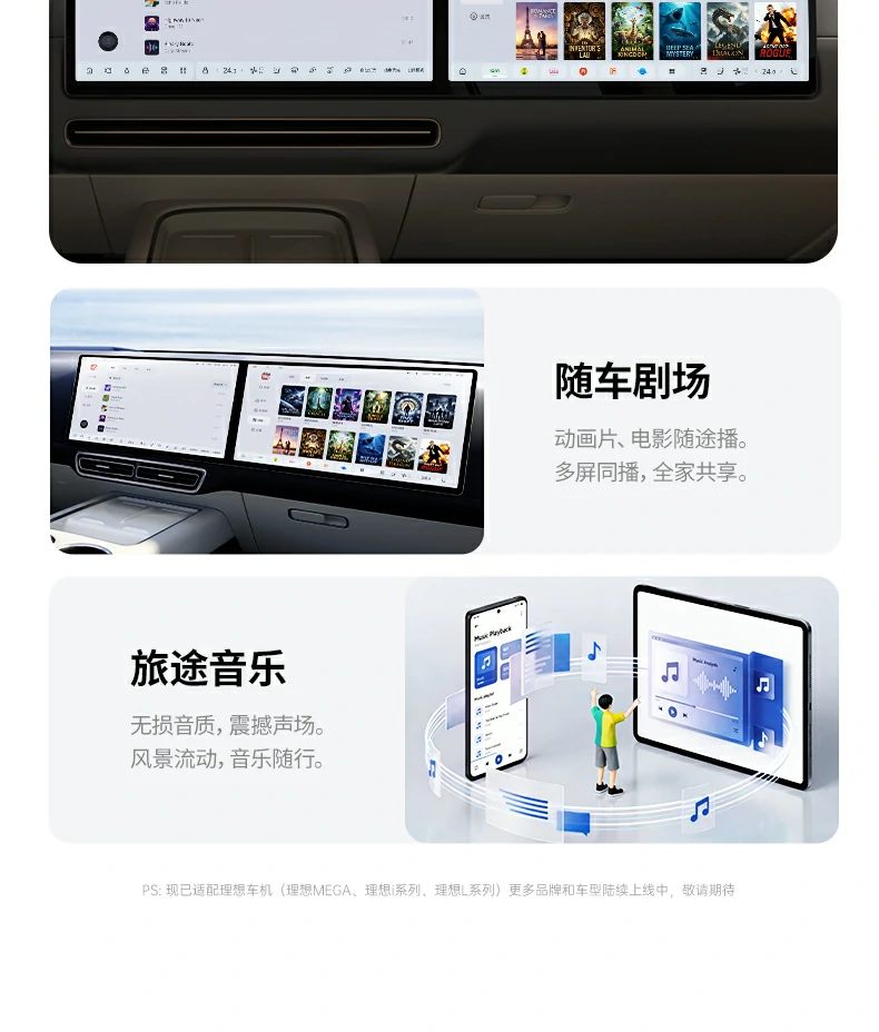 意昂2-品质新体验,数码选意昂2
