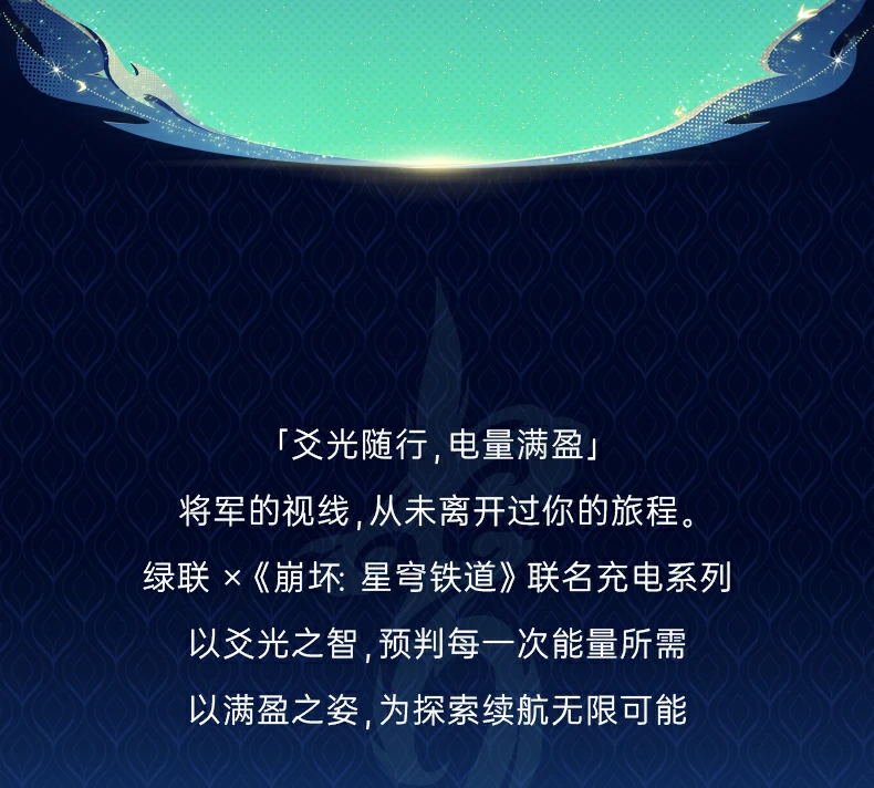 意昂2-品质新体验,数码选意昂2