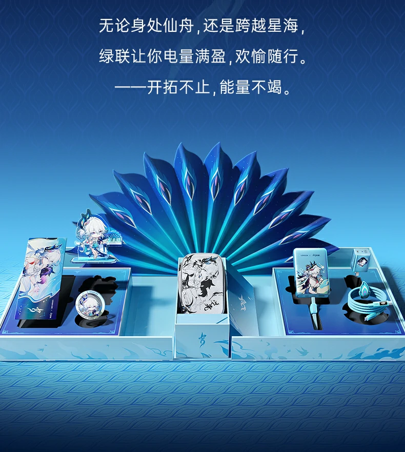 意昂2-品质新体验,数码选意昂2