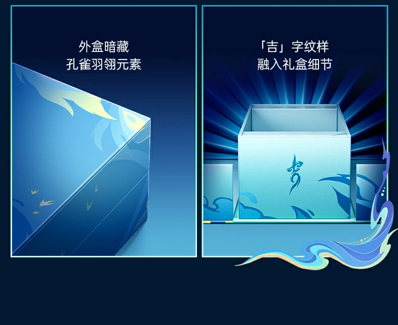 意昂2-品质新体验,数码选意昂2