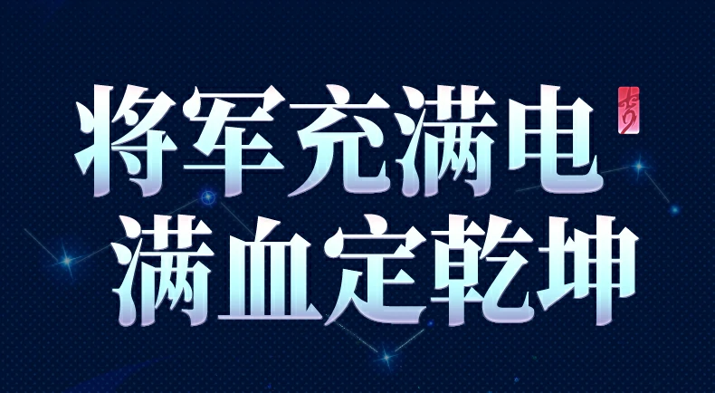 意昂2-品质新体验,数码选意昂2