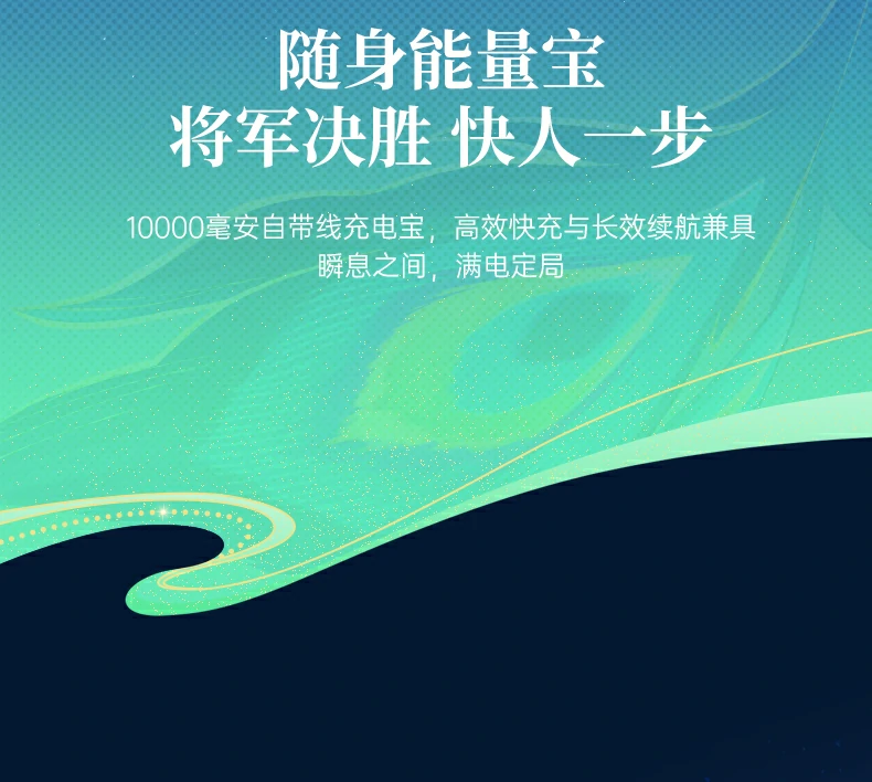 意昂2-品质新体验,数码选意昂2