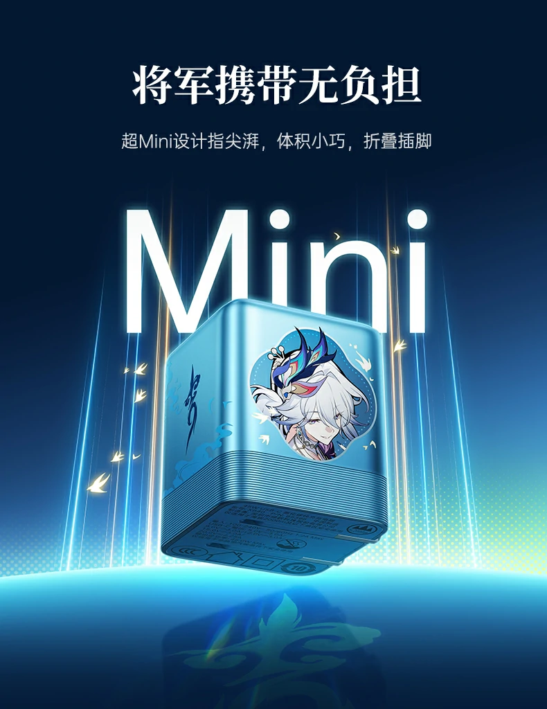 意昂2-品质新体验,数码选意昂2