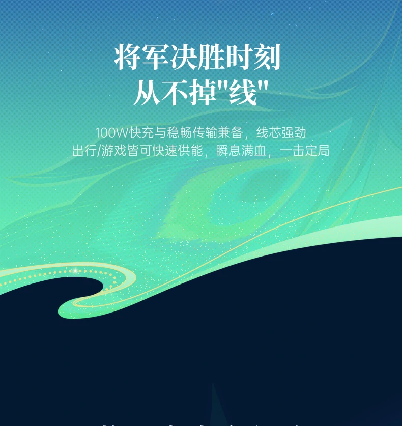 意昂2-品质新体验,数码选意昂2