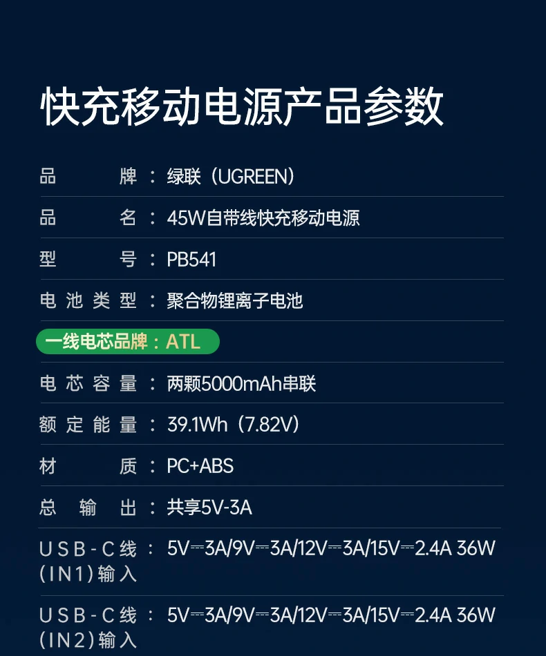 意昂2-品质新体验,数码选意昂2