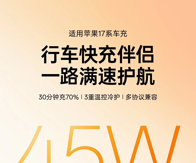 意昂2-品质新体验,数码选意昂2