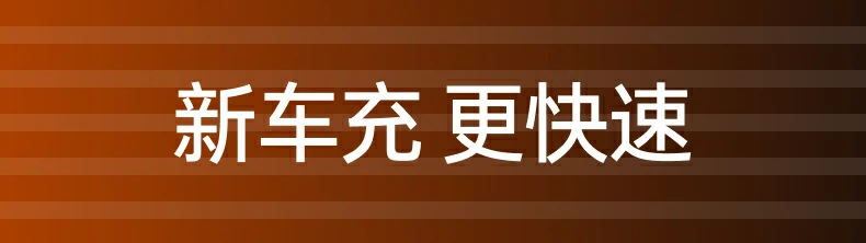 意昂2-品质新体验,数码选意昂2