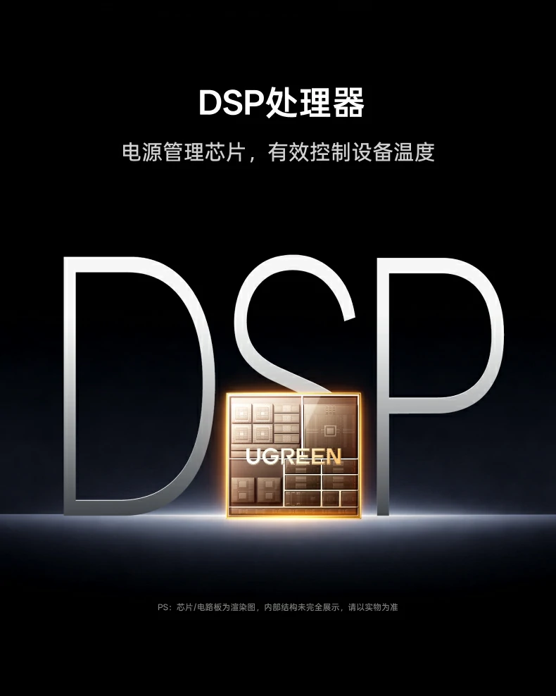 意昂2-品质新体验,数码选意昂2