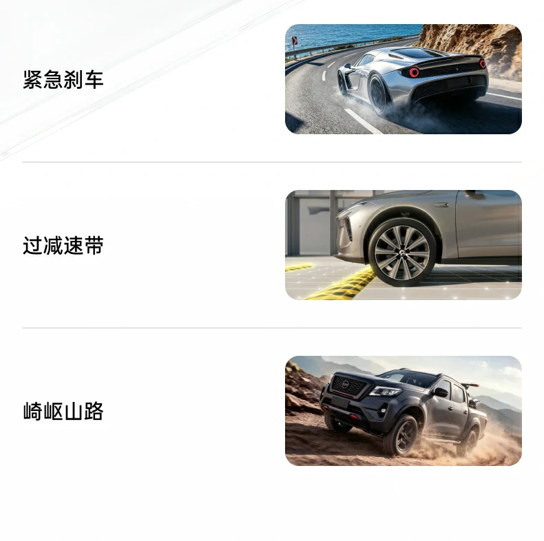 意昂2-品质新体验,数码选意昂2
