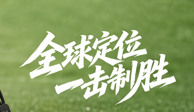 意昂2-品质新体验,数码选意昂2