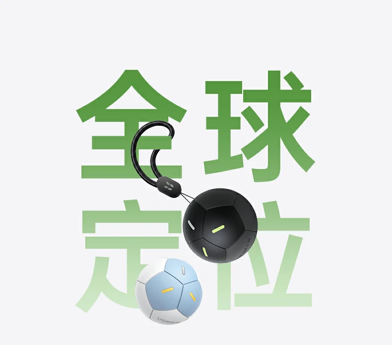 意昂2-品质新体验,数码选意昂2