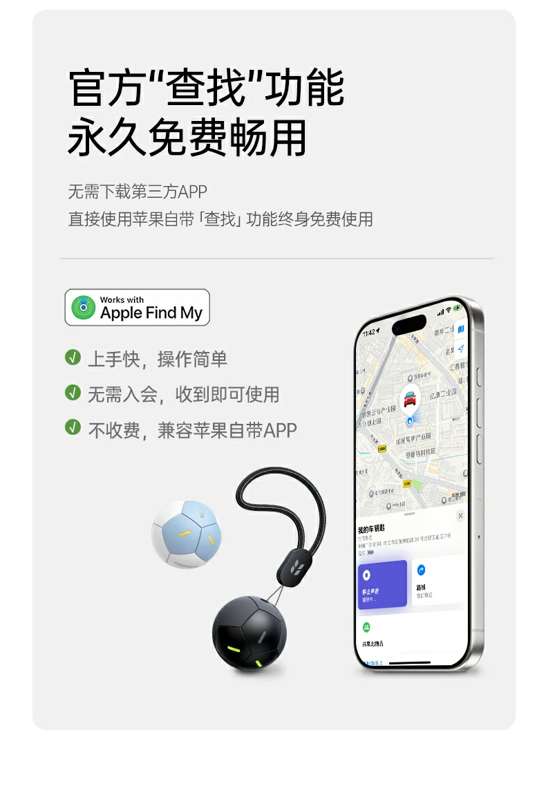意昂2-品质新体验,数码选意昂2
