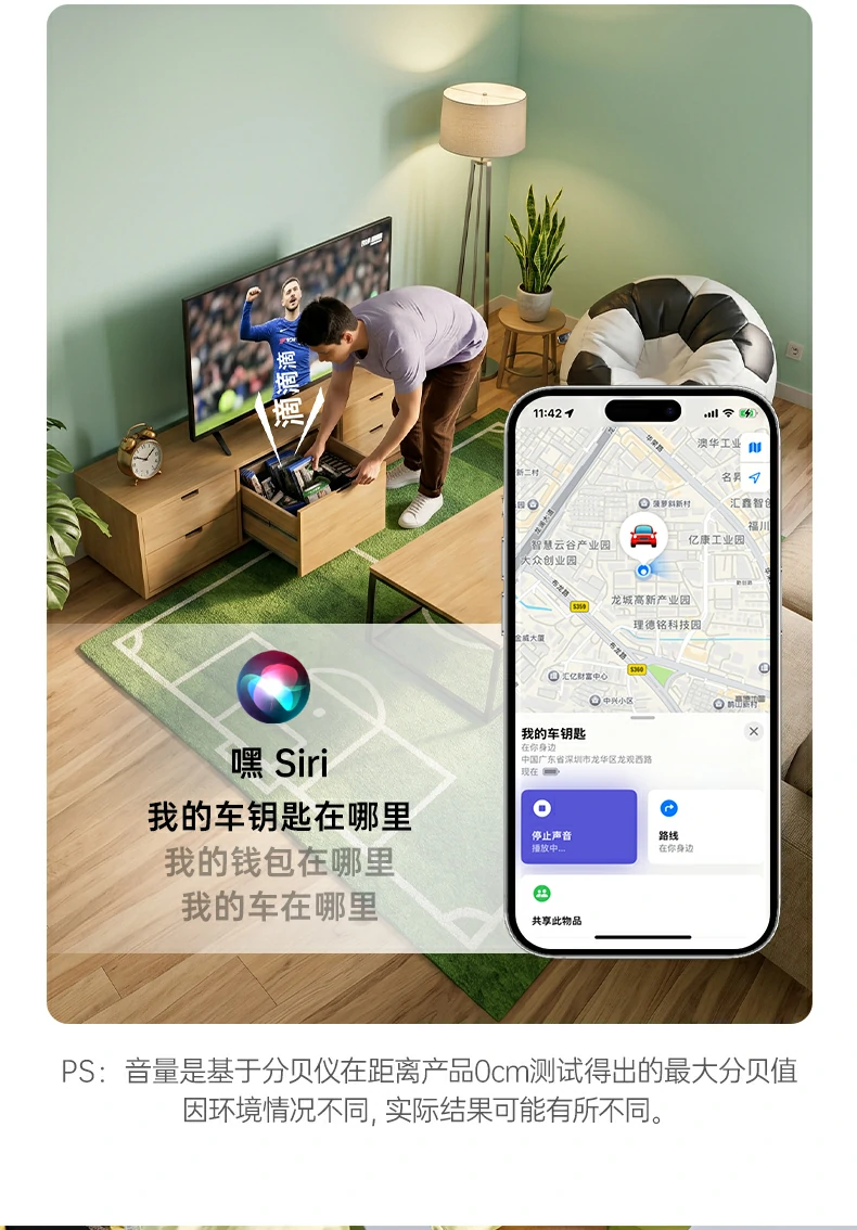 意昂2-品质新体验,数码选意昂2