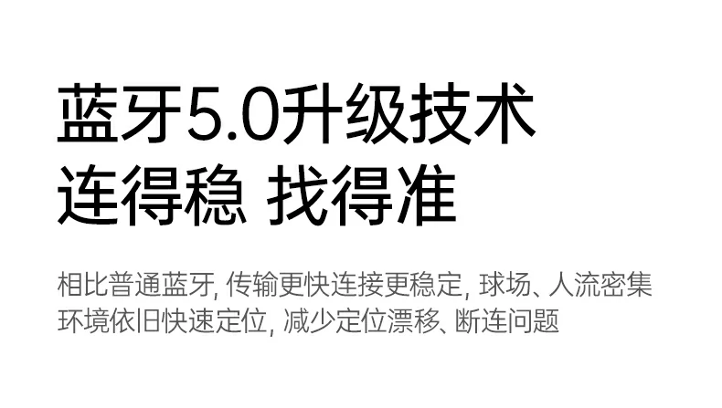 意昂2-品质新体验,数码选意昂2
