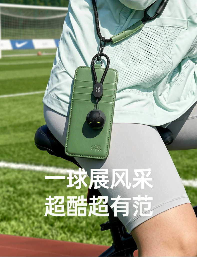 意昂2-品质新体验,数码选意昂2