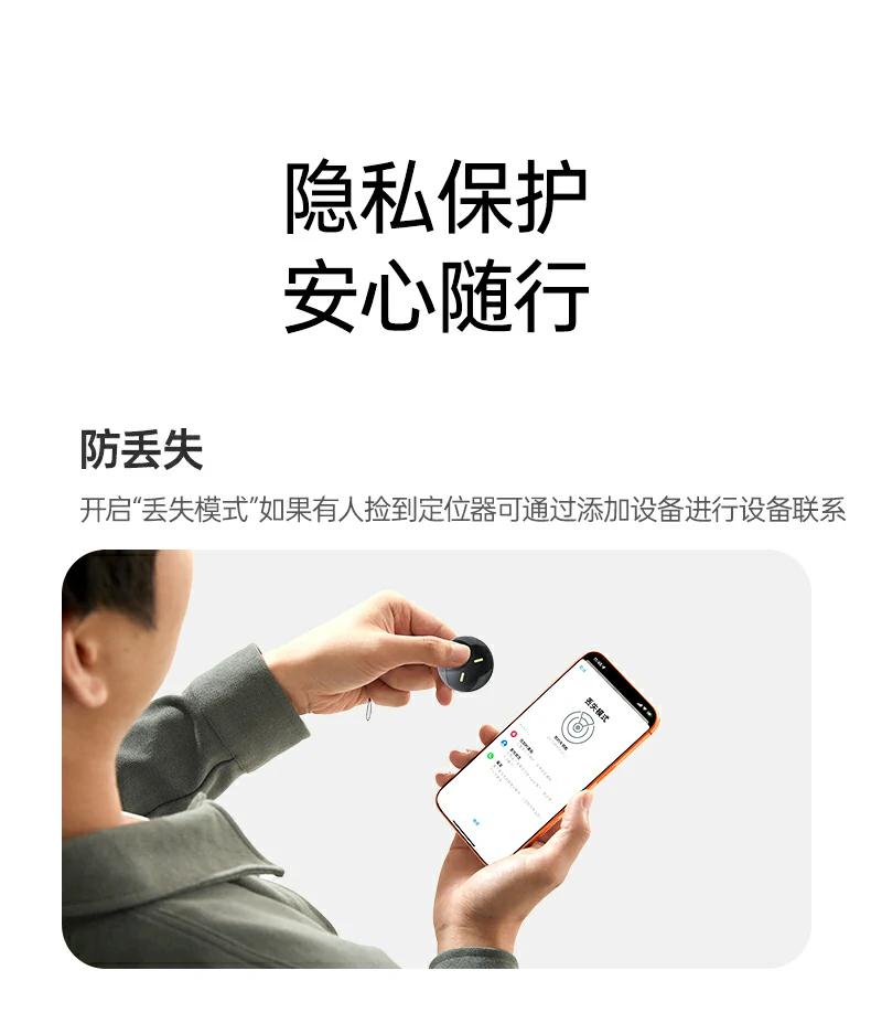 意昂2-品质新体验,数码选意昂2