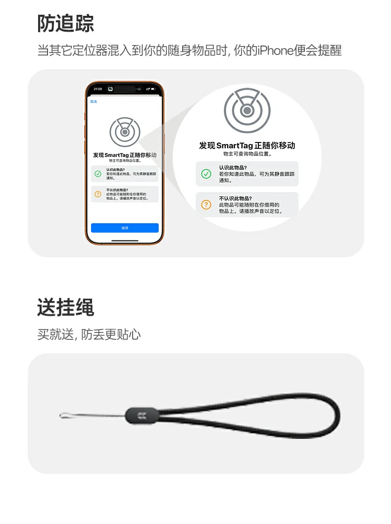 意昂2-品质新体验,数码选意昂2