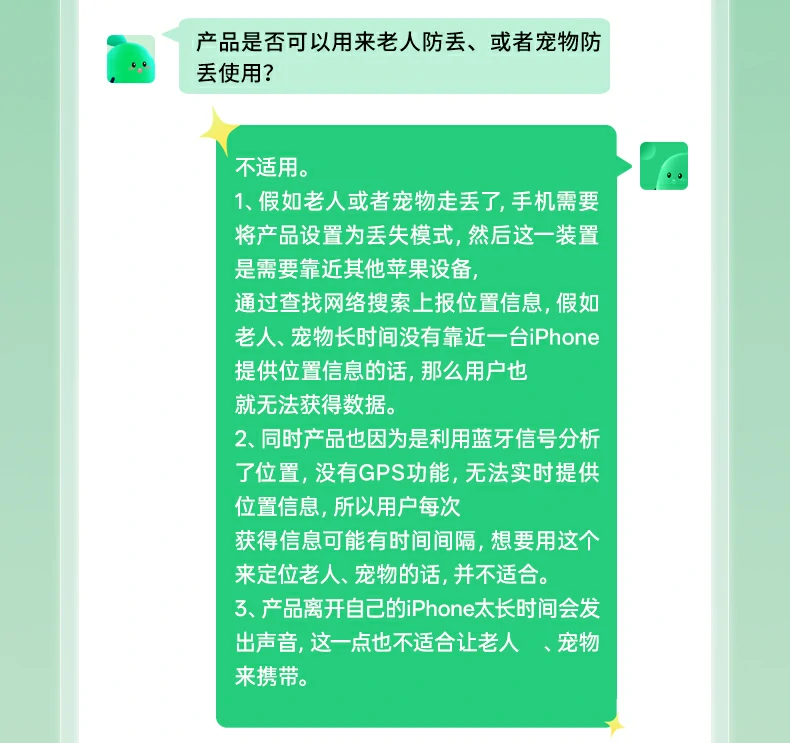 意昂2-品质新体验,数码选意昂2