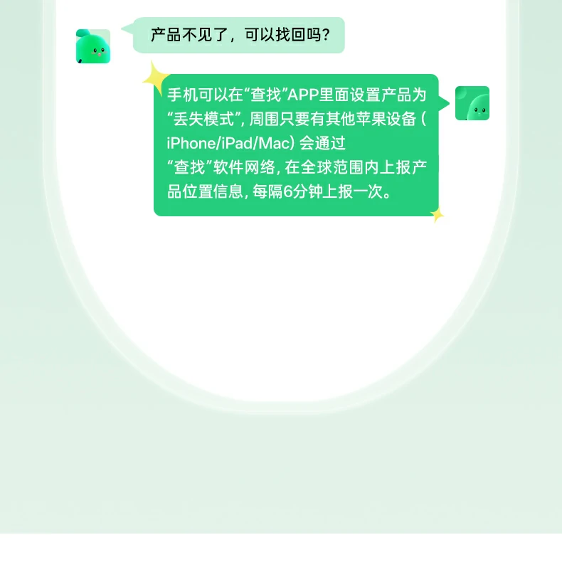 意昂2-品质新体验,数码选意昂2