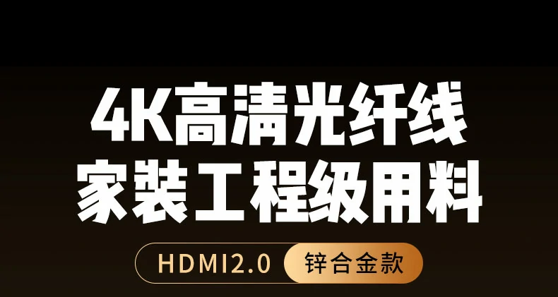 意昂2-品质新体验,数码选意昂2