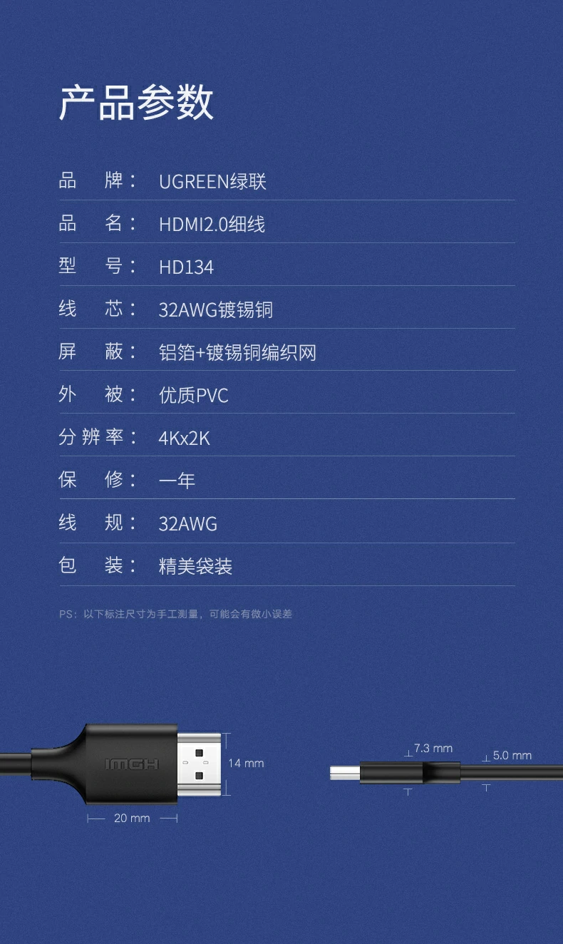 意昂2-品质新体验,数码选意昂2