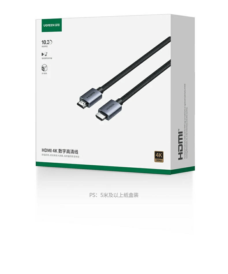 意昂2-品质新体验,数码选意昂2 意昂2-品质新体验,数码选意昂2