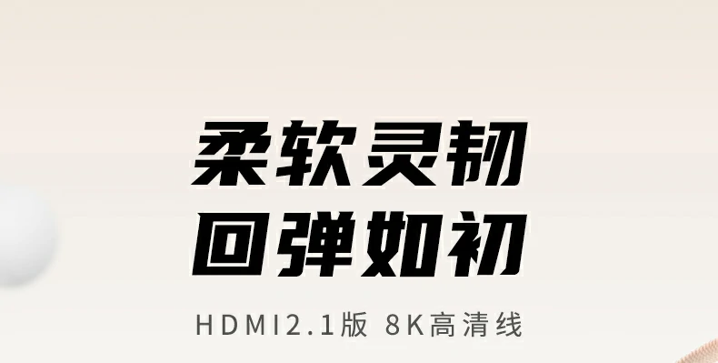意昂2-品质新体验,数码选意昂2 意昂2-品质新体验,数码选意昂2