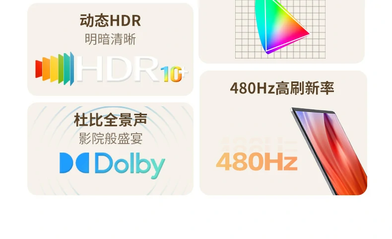 意昂2-品质新体验,数码选意昂2 意昂2-品质新体验,数码选意昂2