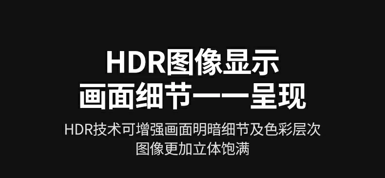 意昂2-品质新体验,数码选意昂2