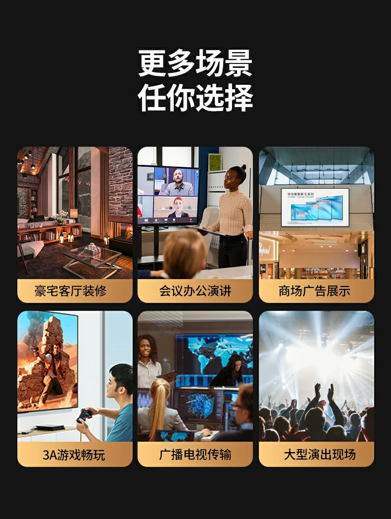 意昂2-品质新体验,数码选意昂2