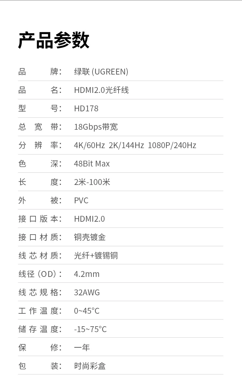 意昂2-品质新体验,数码选意昂2