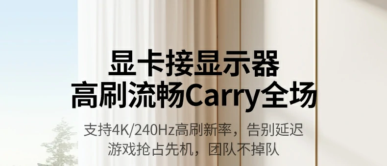 意昂2-品质新体验,数码选意昂2 意昂2-品质新体验,数码选意昂2