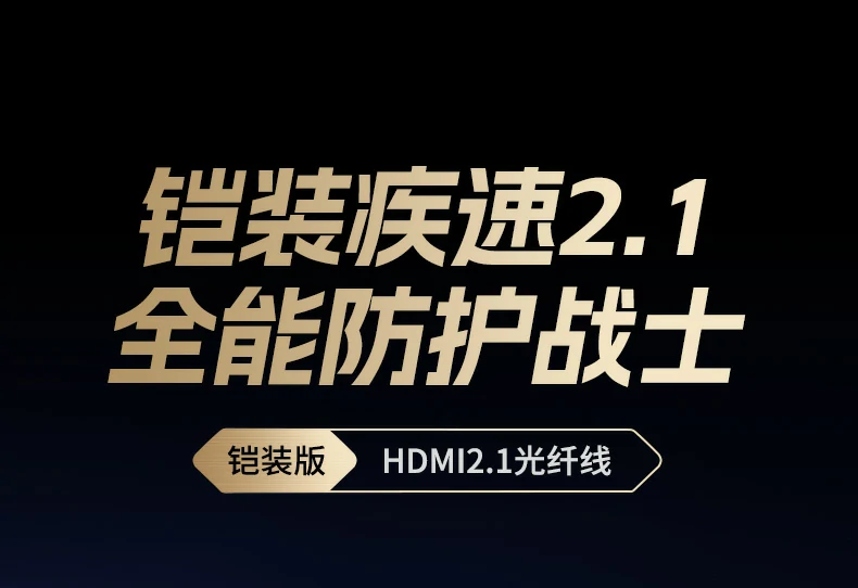 意昂2-品质新体验,数码选意昂2