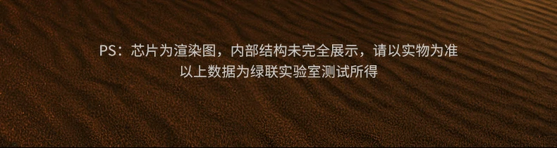 意昂2-品质新体验,数码选意昂2
