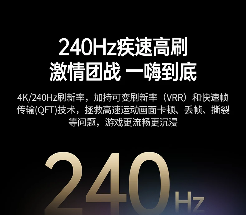 意昂2-品质新体验,数码选意昂2
