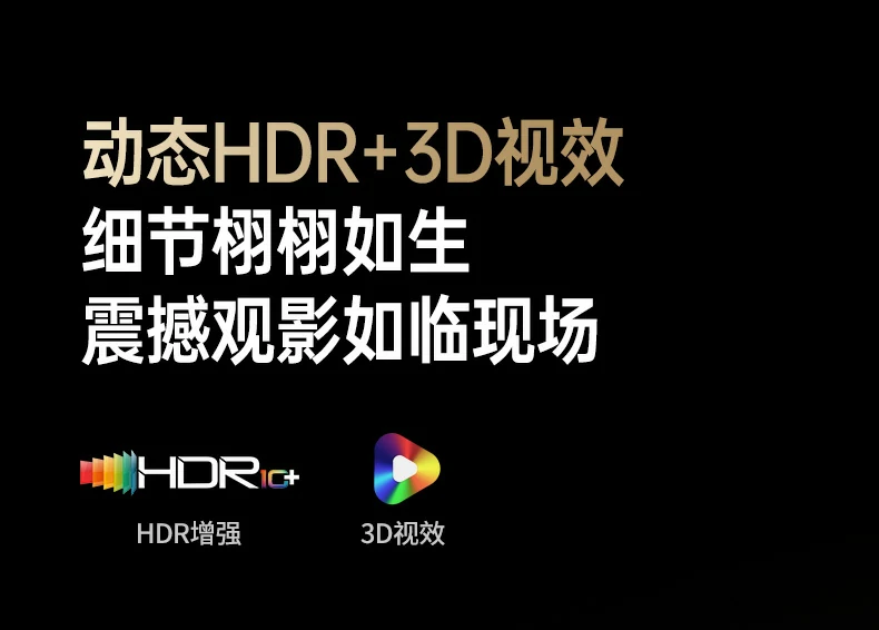 意昂2-品质新体验,数码选意昂2